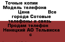 Точные копии Galaxy S6 › Модель телефона ­  Galaxy S6 › Цена ­ 6 400 - Все города Сотовые телефоны и связь » Продам телефон   . Ненецкий АО,Тельвиска с.